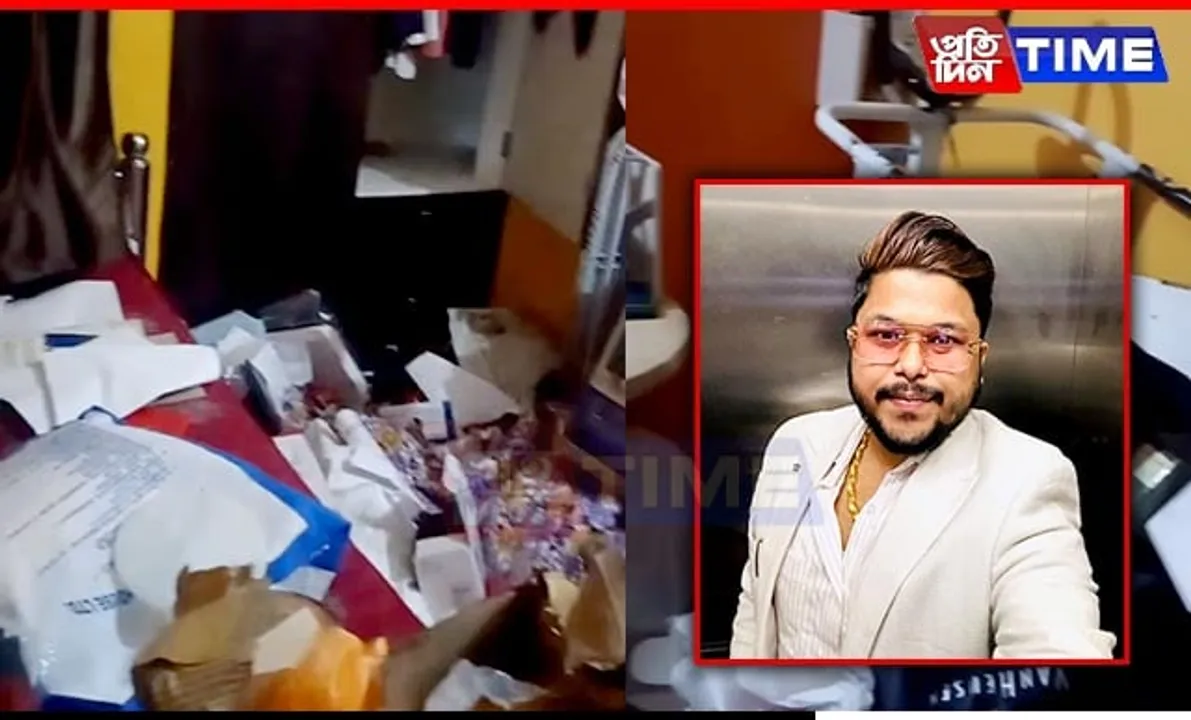 Guwahati: Investors Vandalize 'DB Stock Broking' Owner’s Residence